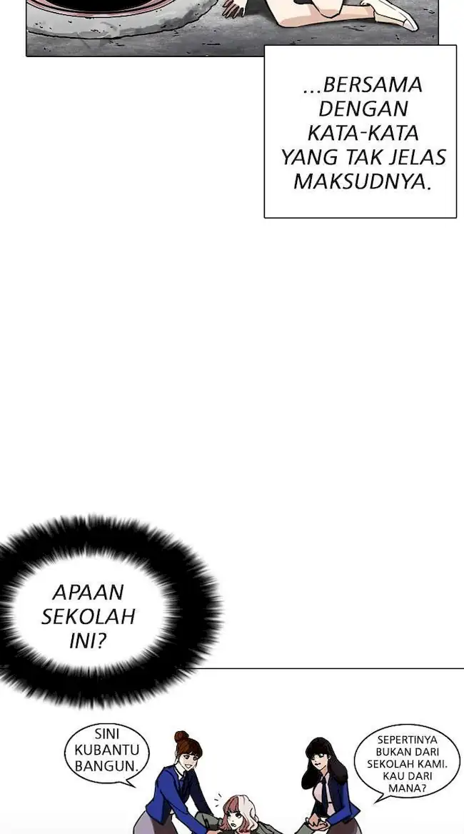 Lookism Chapter 248 - halaman 15