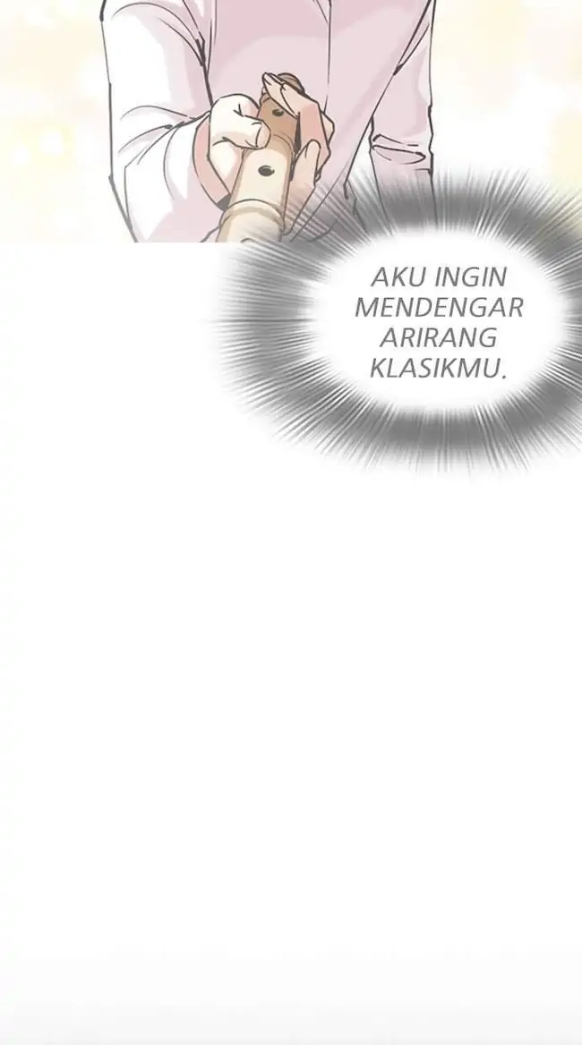 Lookism Chapter 248 - halaman 154