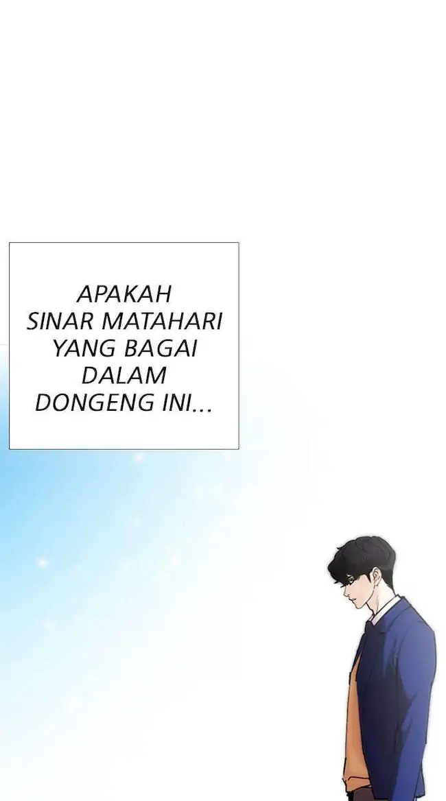 Lookism Chapter 248 - halaman 21