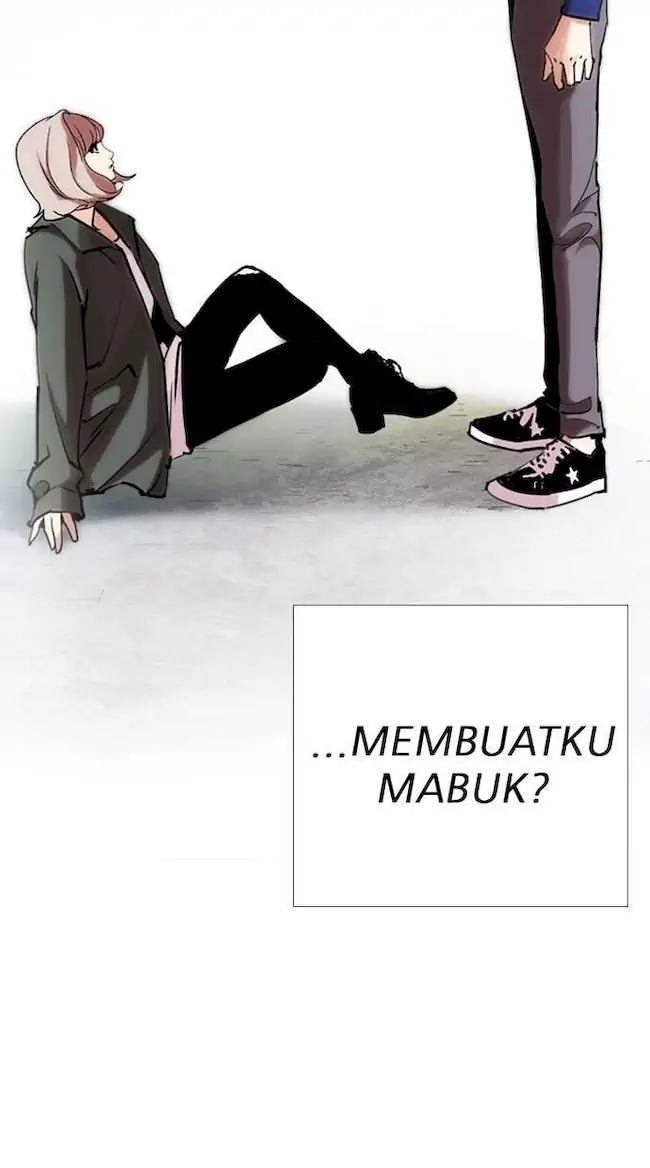Lookism Chapter 248 - halaman 22