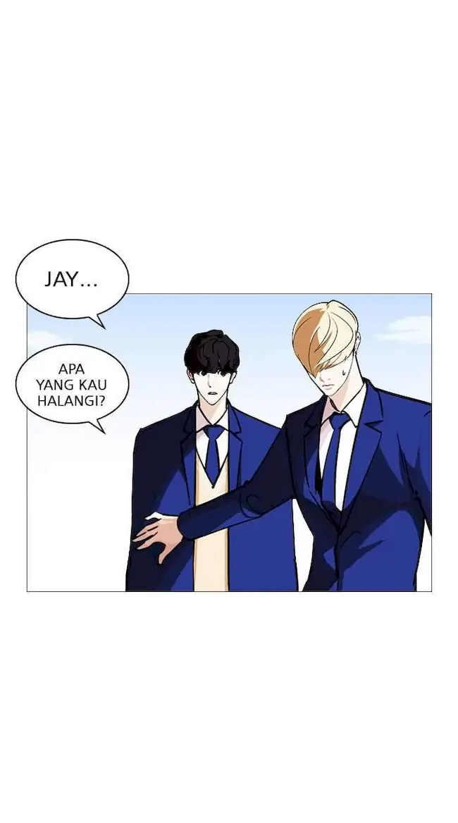 Lookism Chapter 248 - halaman 25