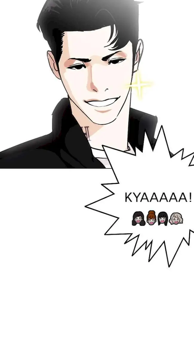 Lookism Chapter 248 - halaman 29