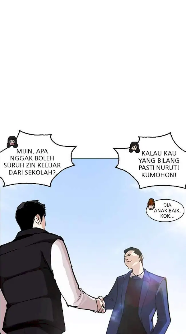 Lookism Chapter 248 - halaman 34