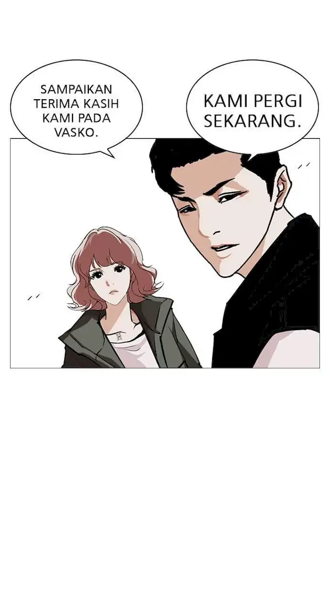 Lookism Chapter 248 - halaman 48