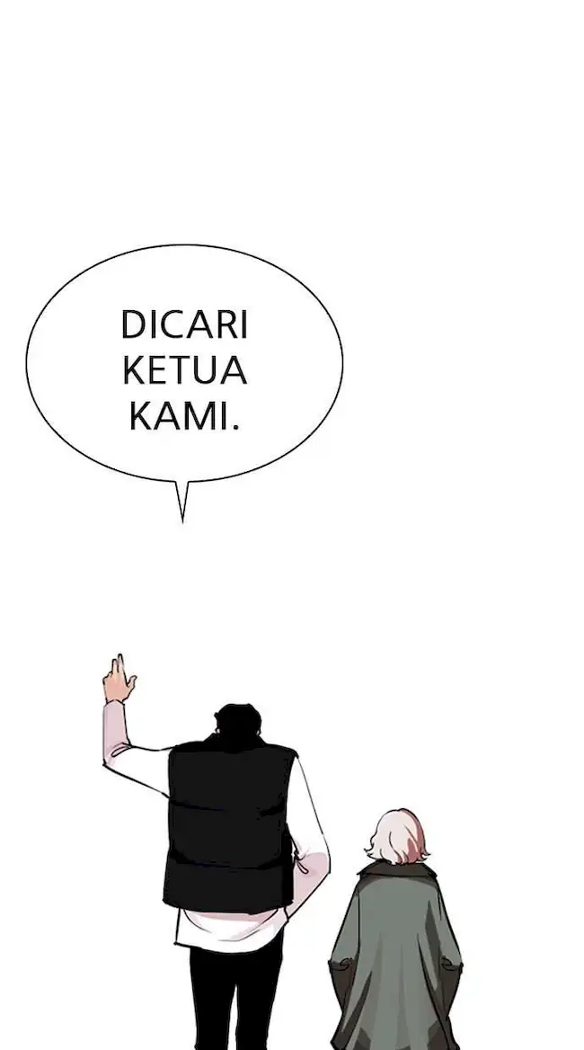 Lookism Chapter 248 - halaman 49