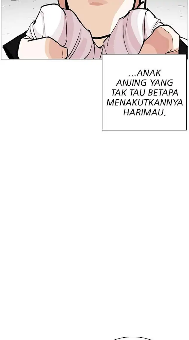 Lookism Chapter 248 - halaman 5