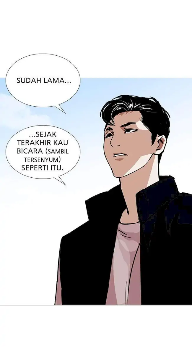 Lookism Chapter 248 - halaman 57