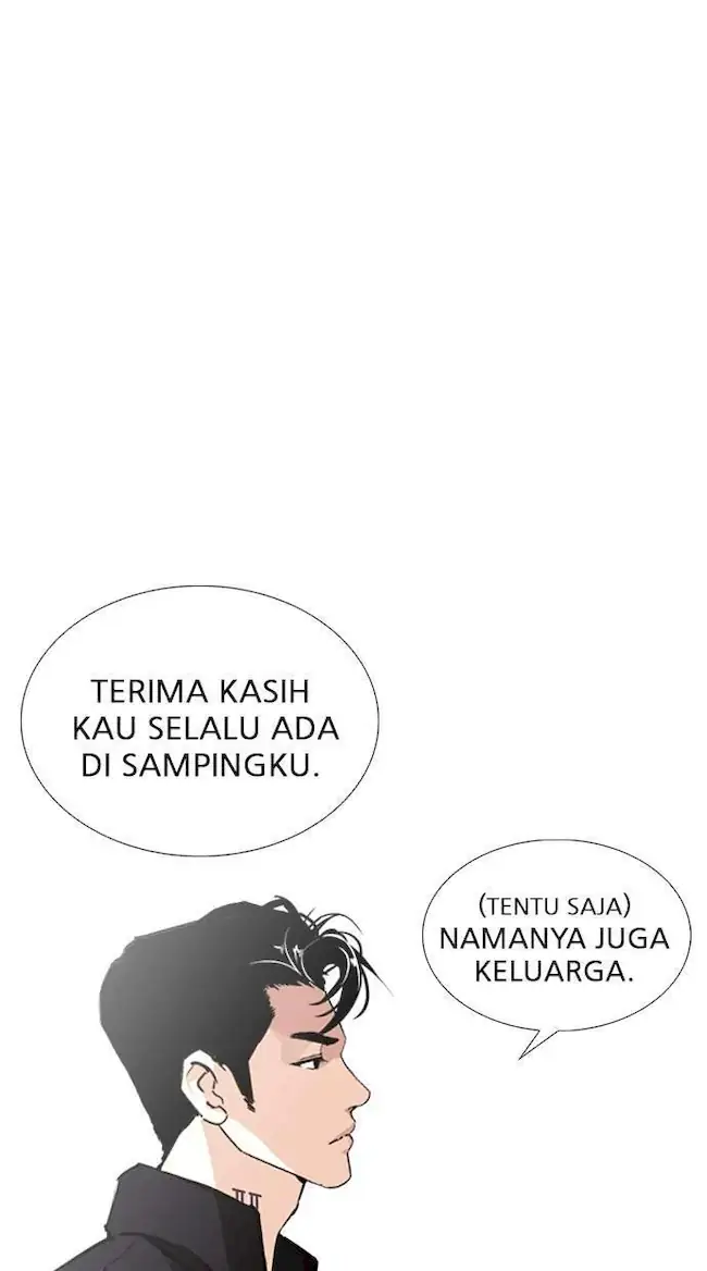 Lookism Chapter 248 - halaman 60