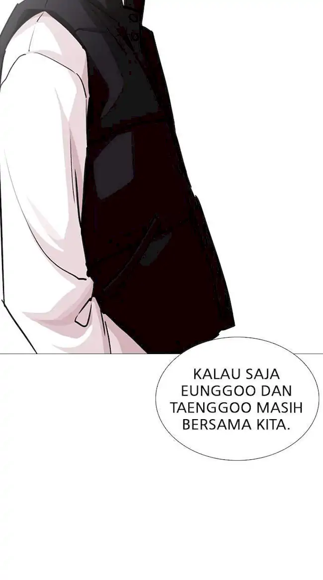 Lookism Chapter 248 - halaman 61