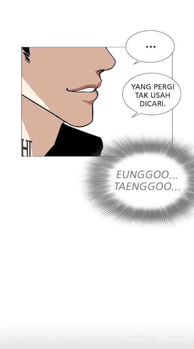 Lookism Chapter 248 - halaman 62