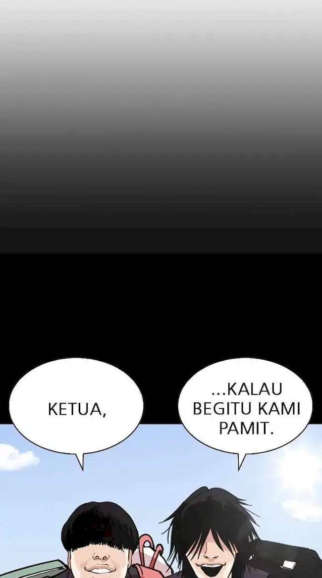 Lookism Chapter 248 - halaman 63