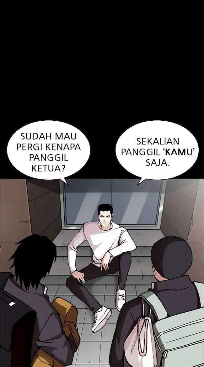 Lookism Chapter 248 - halaman 67