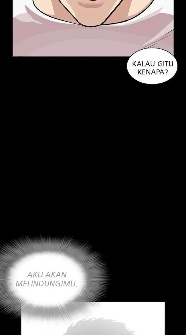 Lookism Chapter 248 - halaman 69
