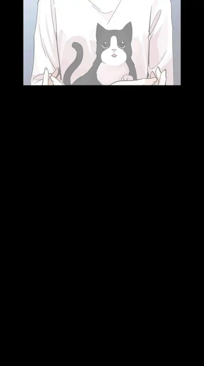 Lookism Chapter 248 - halaman 71