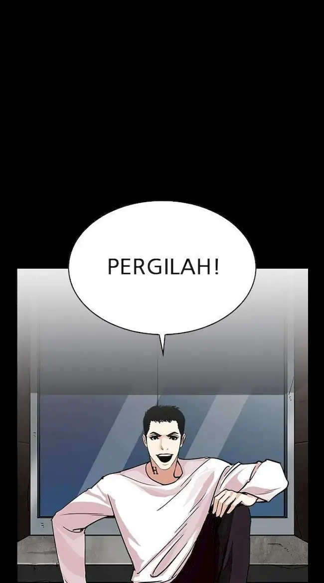 Lookism Chapter 248 - halaman 76