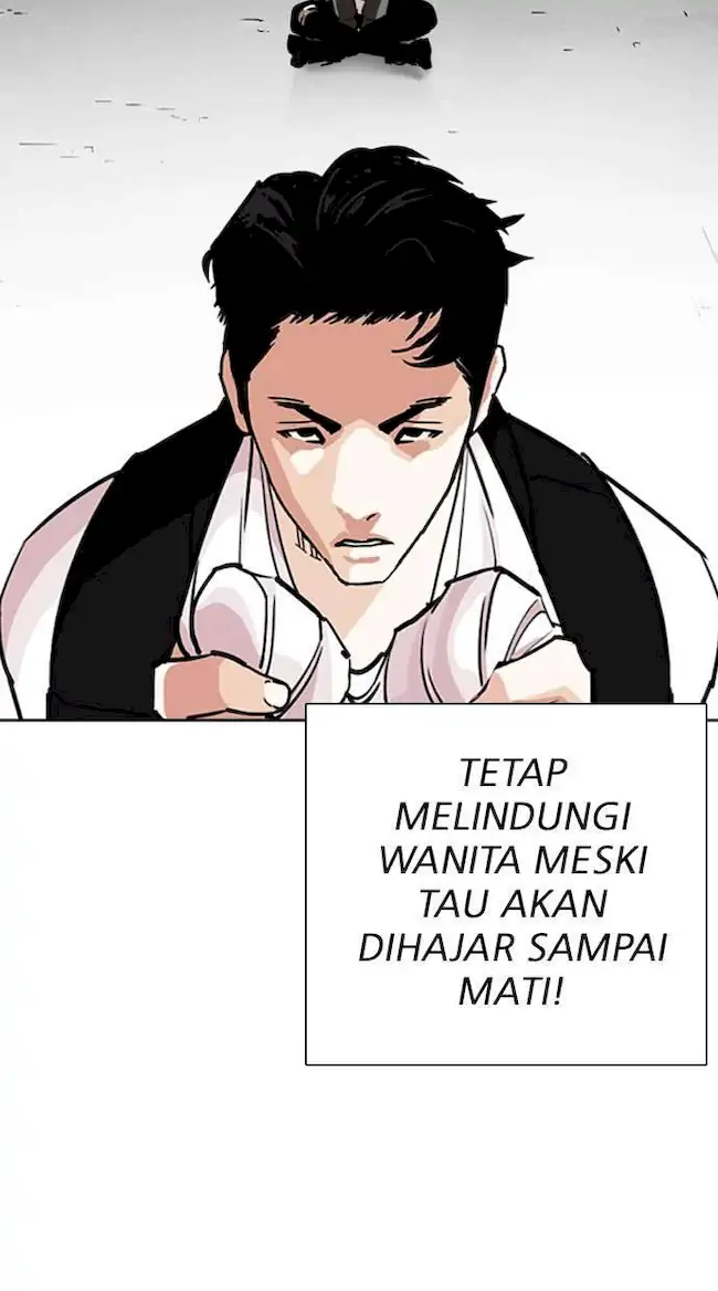 Lookism Chapter 248 - halaman 8