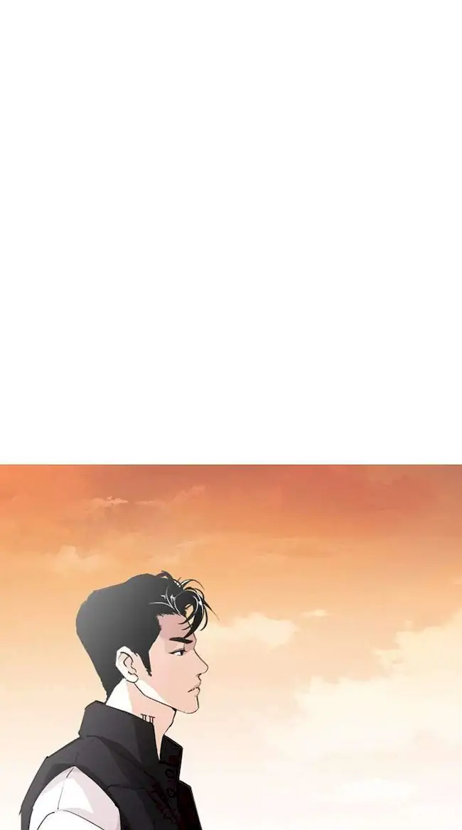 Lookism Chapter 248 - halaman 80