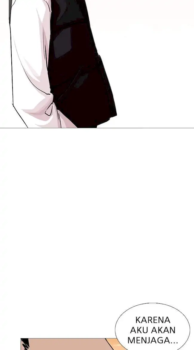 Lookism Chapter 248 - halaman 81