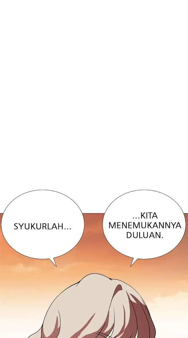 Lookism Chapter 248 - halaman 84