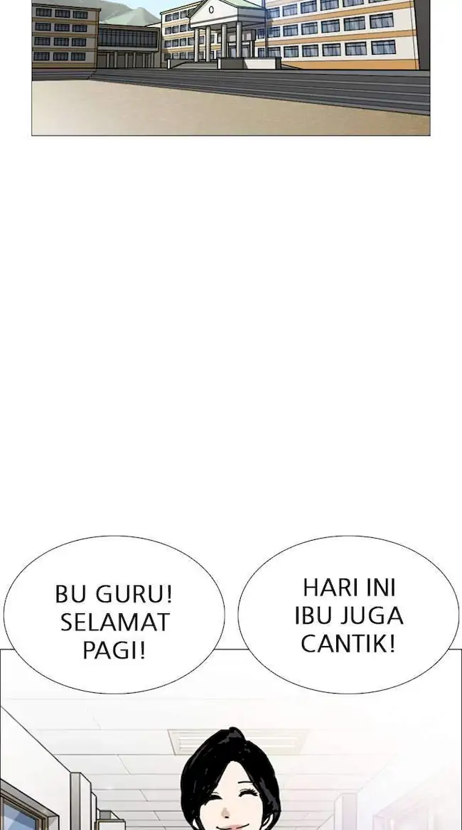 Lookism Chapter 248 - halaman 92