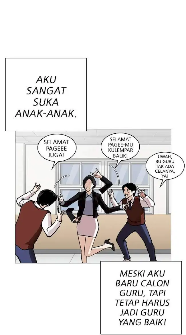 Lookism Chapter 248 - halaman 95