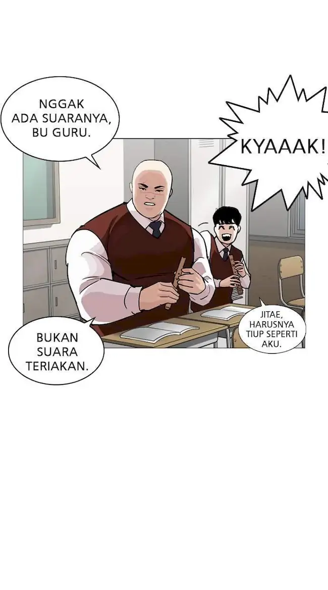 Lookism Chapter 248 - halaman 99
