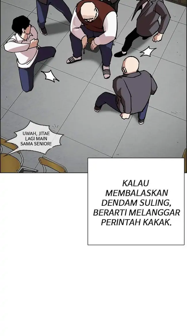Lookism Chapter 249 - halaman 10
