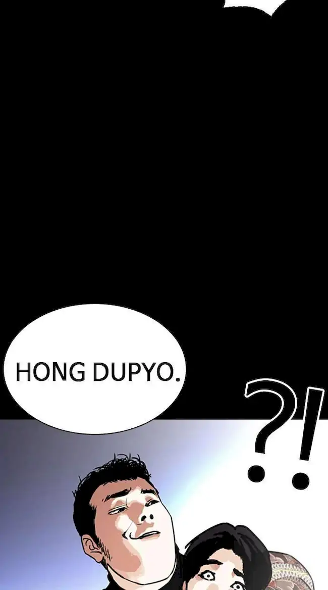 Lookism Chapter 249 - halaman 102