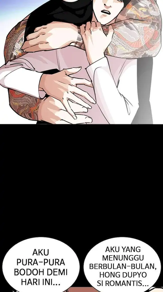 Lookism Chapter 249 - halaman 103