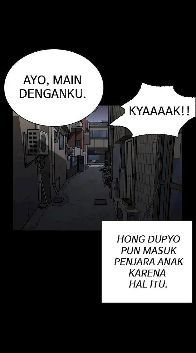 Lookism Chapter 249 - halaman 105