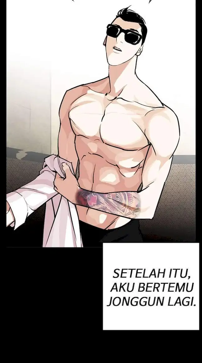 Lookism Chapter 249 - halaman 107