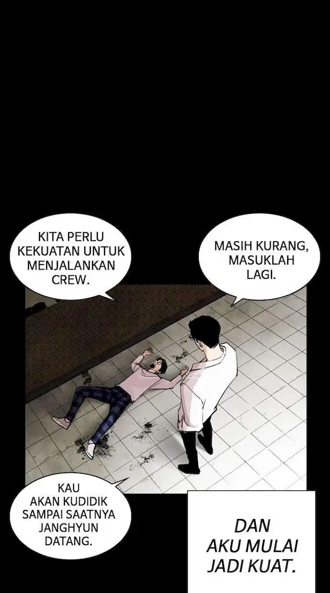Lookism Chapter 249 - halaman 108
