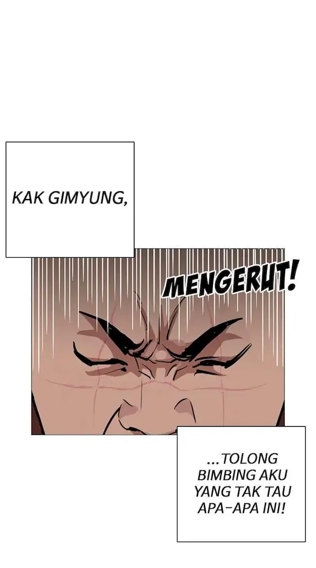 Lookism Chapter 249 - halaman 11