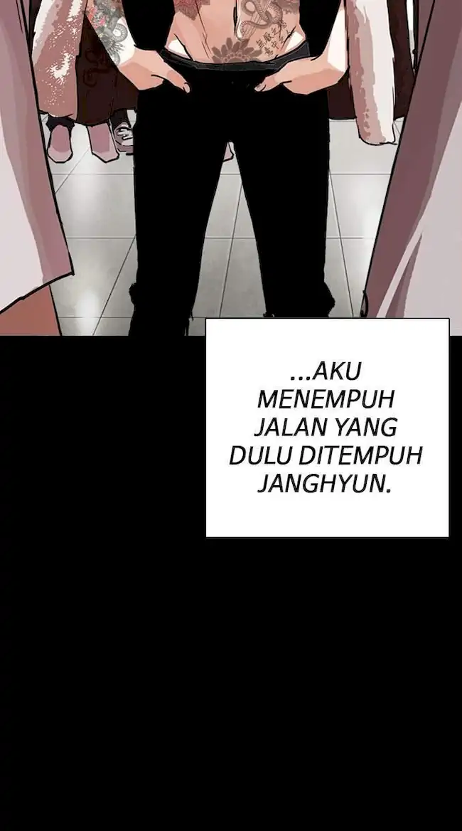 Lookism Chapter 249 - halaman 112