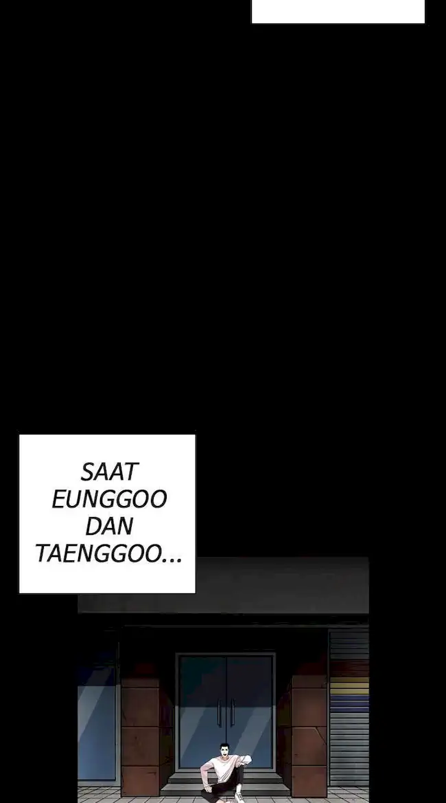 Lookism Chapter 249 - halaman 115