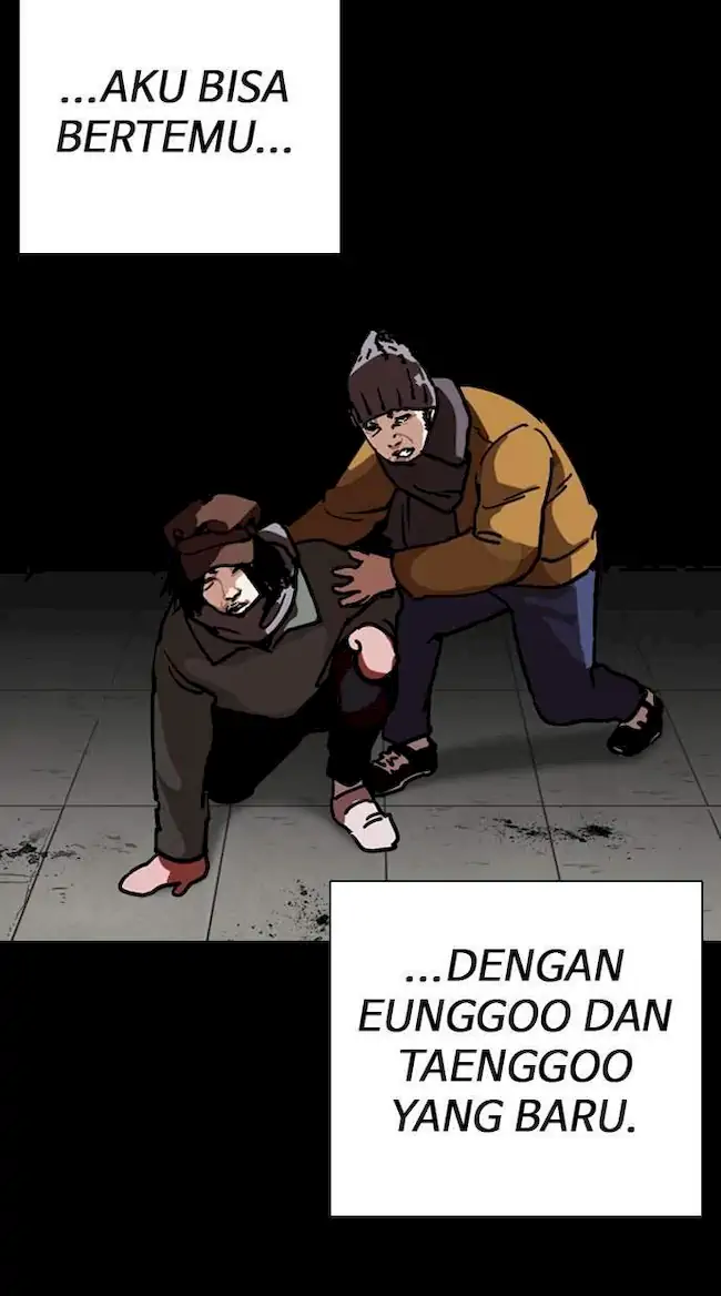 Lookism Chapter 249 - halaman 117