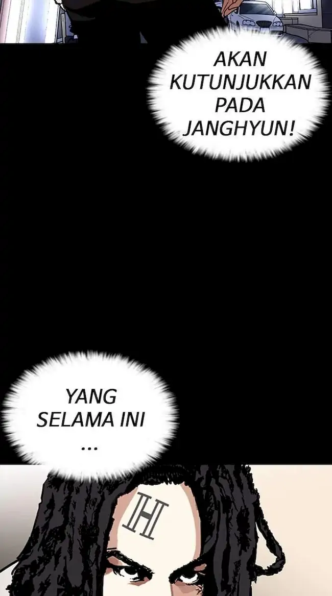 Lookism Chapter 249 - halaman 121