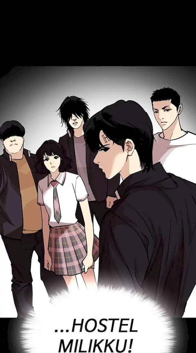 Lookism Chapter 249 - halaman 123