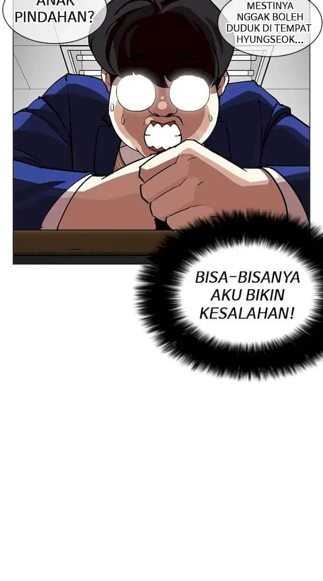 Lookism Chapter 249 - halaman 133