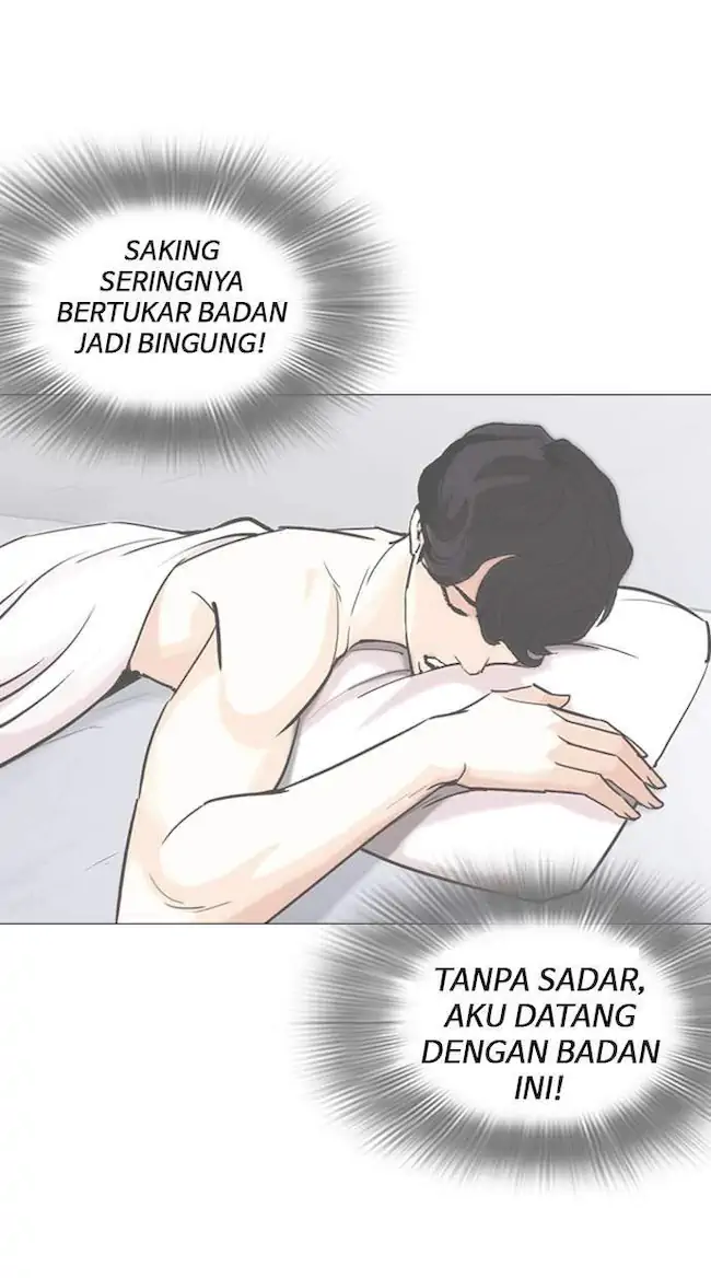 Lookism Chapter 249 - halaman 134