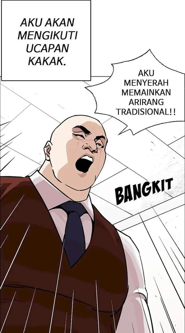 Lookism Chapter 249 - halaman 14