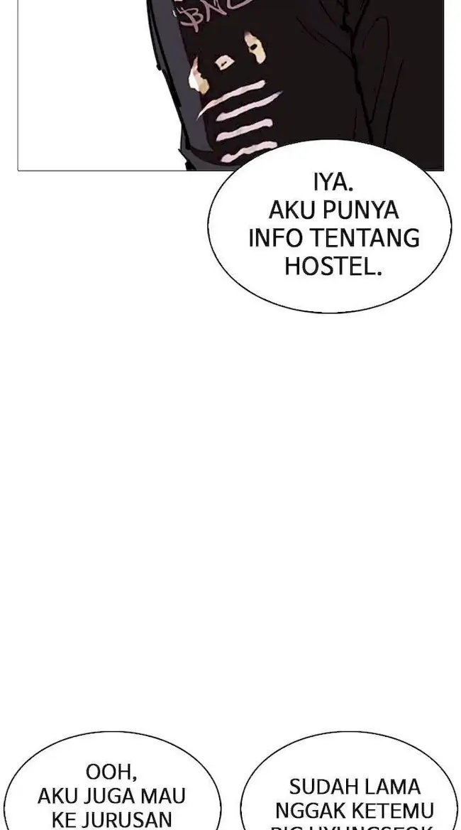 Lookism Chapter 249 - halaman 140