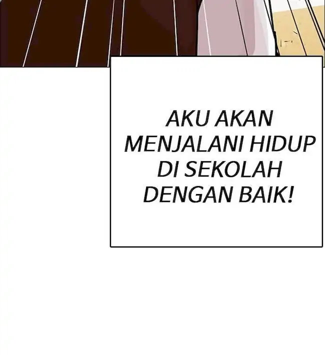 Lookism Chapter 249 - halaman 15