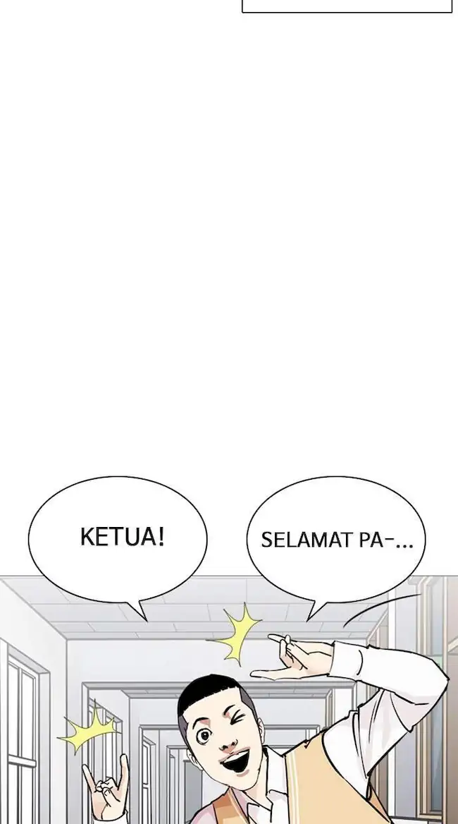 Lookism Chapter 249 - halaman 152