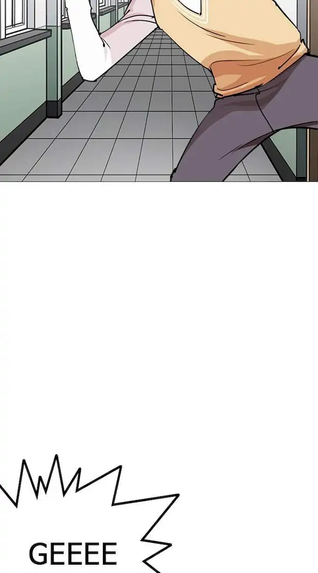 Lookism Chapter 249 - halaman 153