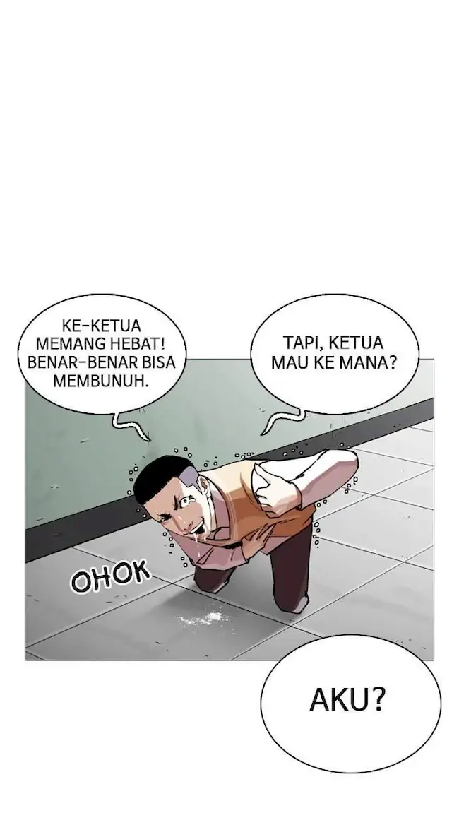 Lookism Chapter 249 - halaman 155