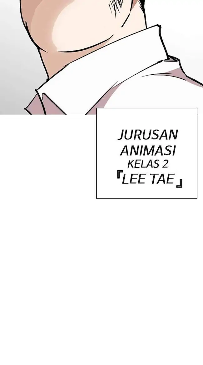 Lookism Chapter 249 - halaman 157