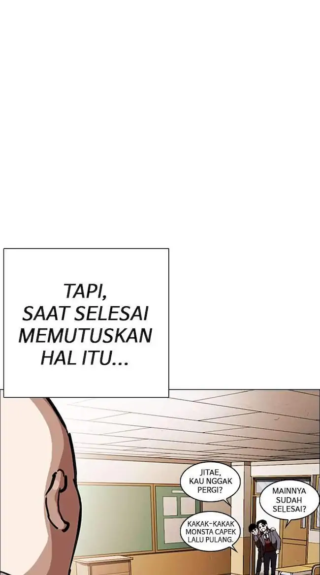 Lookism Chapter 249 - halaman 16