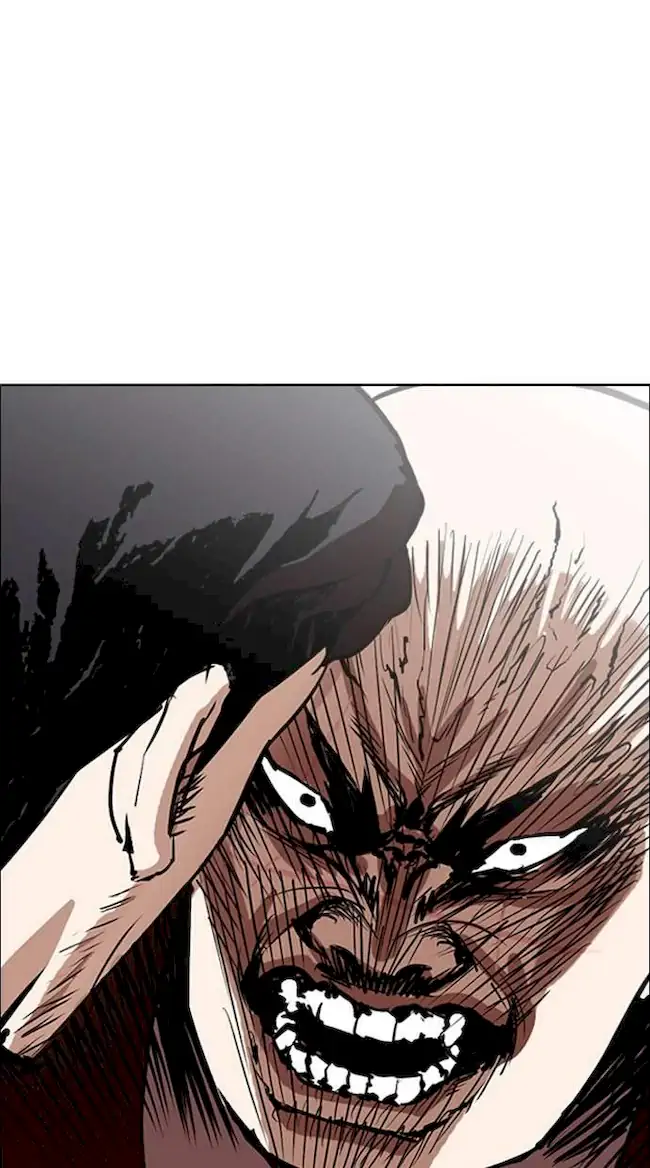 Lookism Chapter 249 - halaman 2