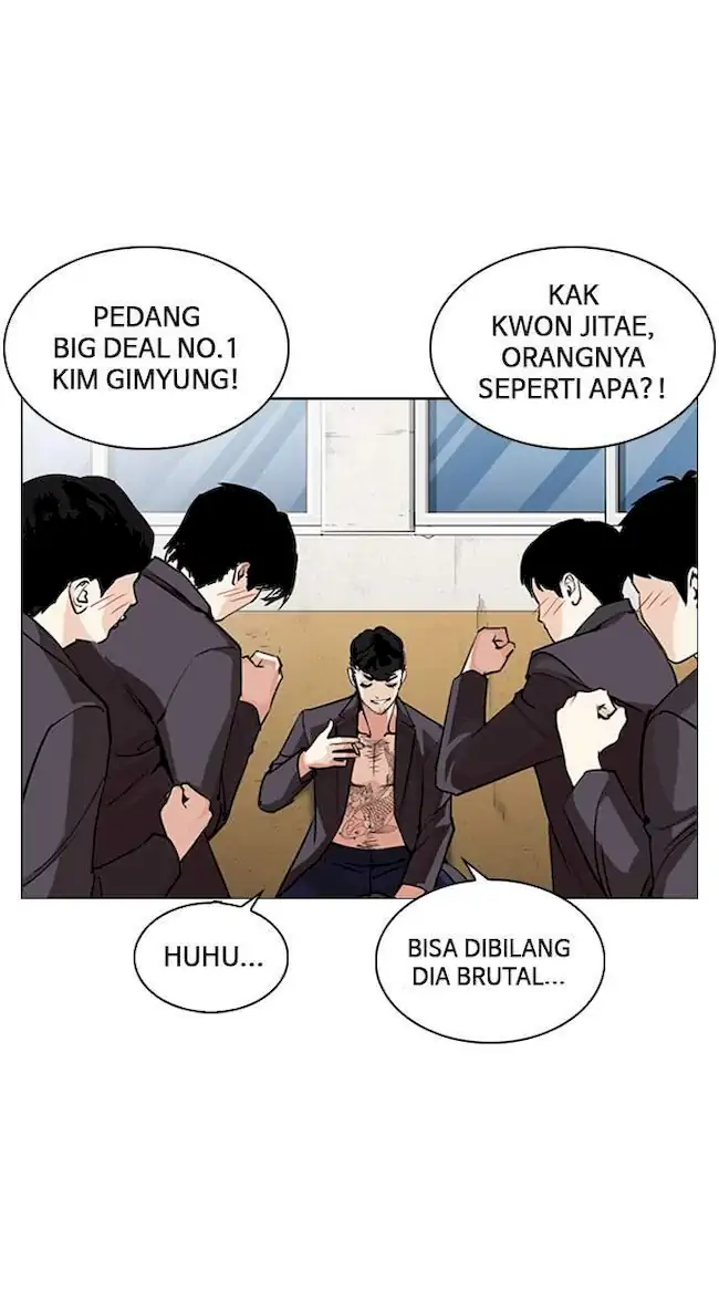 Lookism Chapter 249 - halaman 20